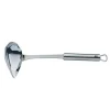 Cucharón para verter salsas WMF Profi Plus