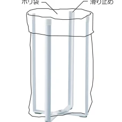 Escurridor de botellas y Soporte de cocina multiusos Tower Yamazaki