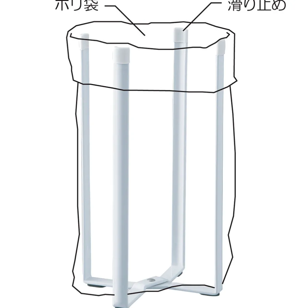 Escurridor de botellas y Soporte de cocina multiusos Tower Yamazaki