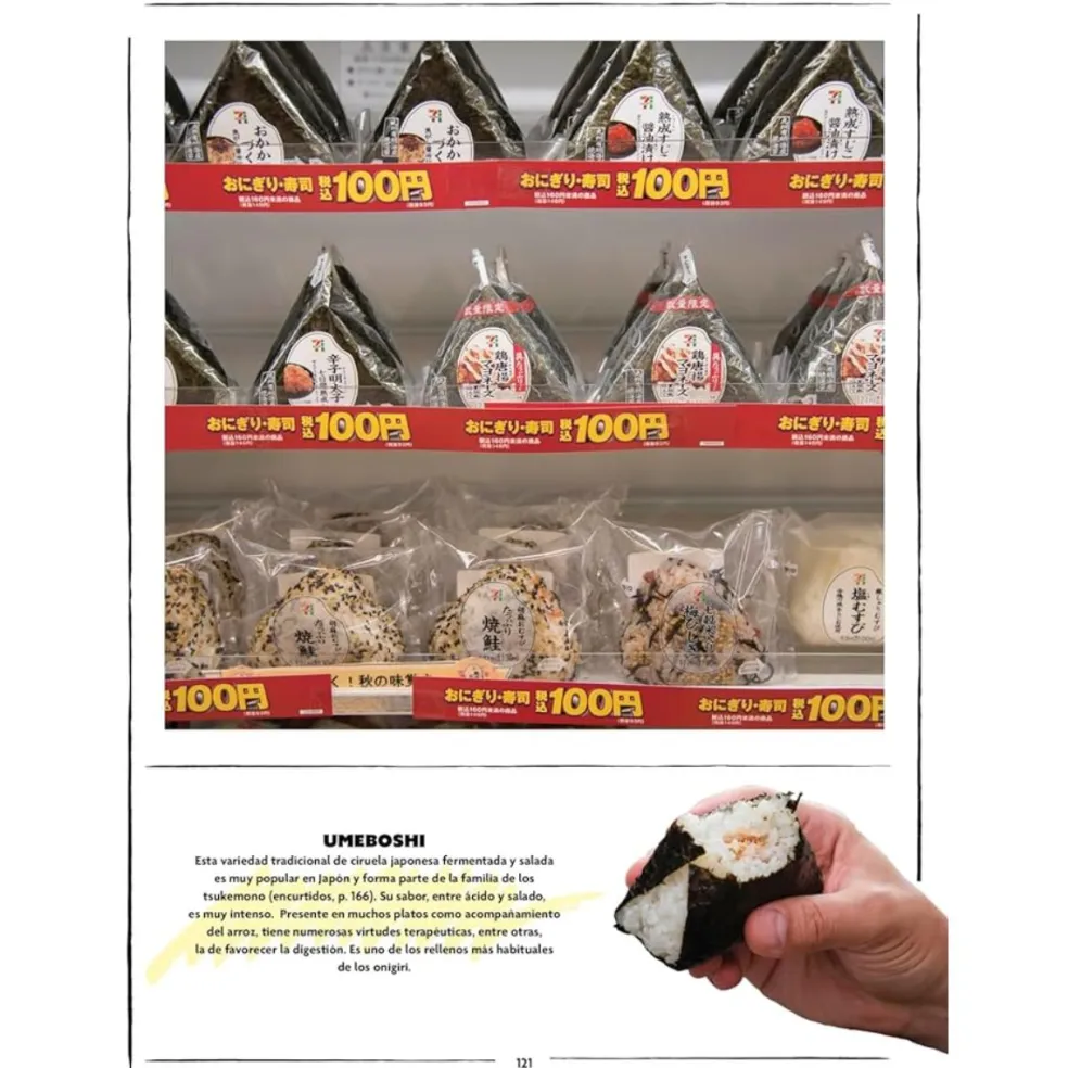Libro Yatai: Comida Callejera Japonesa de Laure Kié