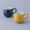 Taza de gres Chevron Mason Cash